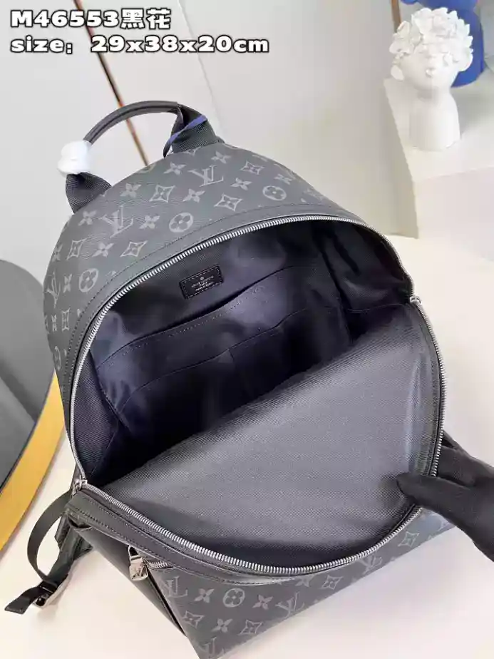 DISCOVERY-BACKPACK-MM-MONOGRAM-ECLIPSE-M22545-LW337-3.webp DISCOVERY-BACKPACK-MM-MONOGRAM-ECLIPSE-M22545-LW337-3.webp