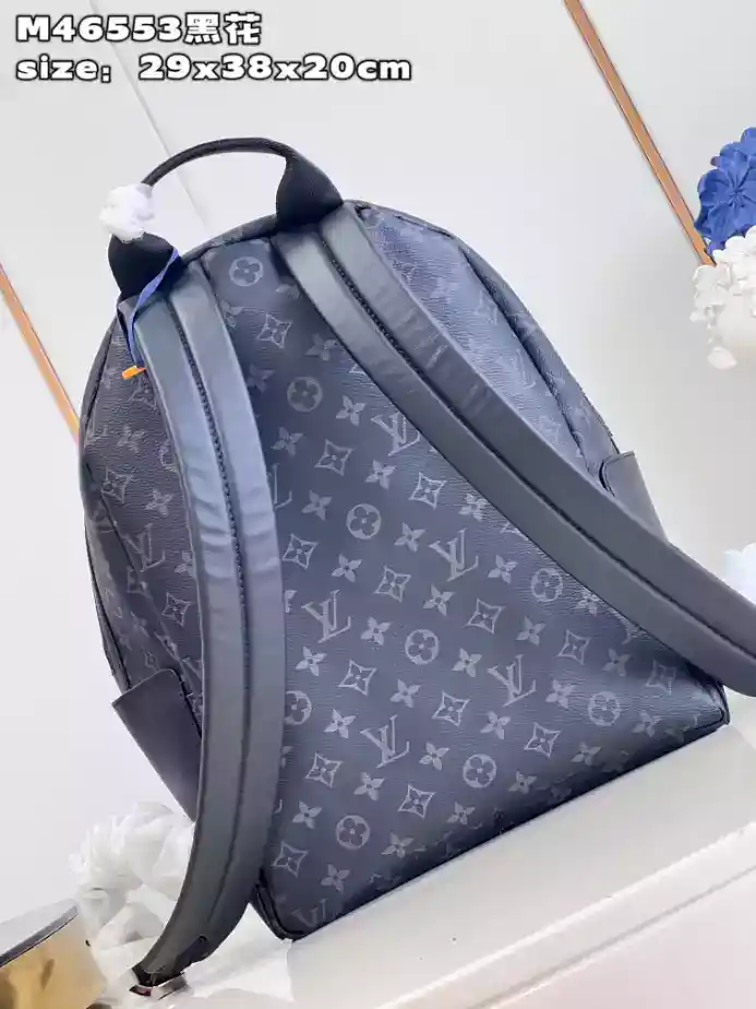 DISCOVERY-BACKPACK-MM-MONOGRAM-ECLIPSE-M22545-LW337-5.webp DISCOVERY-BACKPACK-MM-MONOGRAM-ECLIPSE-M22545-LW337-5.webp