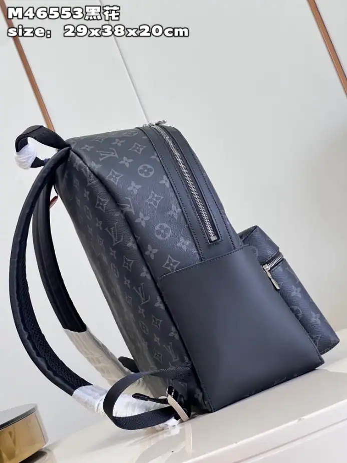 DISCOVERY-BACKPACK-MM-MONOGRAM-ECLIPSE-M22545-LW337-8.webp DISCOVERY-BACKPACK-MM-MONOGRAM-ECLIPSE-M22545-LW337-8.webp