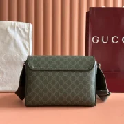 GUCCI-OPHIDIA-MESSENGER-BAG-IN-DARK-GREEN-BG146-5.webp