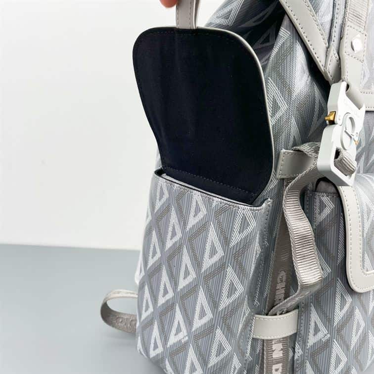 dior-hit-the-road-backpack-dio024-04oo0.jpg dior-hit-the-road-backpack-dio024-04oo0.jpg