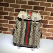 gucci-ophidia-gg-medium-backpack-bg052-icwxh.jpg