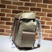 gucci-ophidia-gg-medium-backpack-bg052-mxtlf.jpg