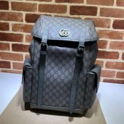 gucci-ophidia-gg-medium-backpack-bg053-ba6nl.jpg